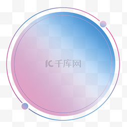 新视野新未来图片_简约科技圆环边框