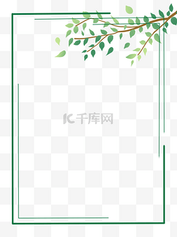海报边框植物装饰图片_唯美树叶飘落插画边框