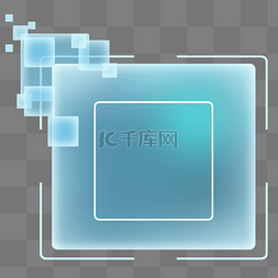 二维码科技框图片_光感水蓝色科幻二维码边框