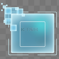 外框边框图片_光感水蓝色科幻二维码边框
