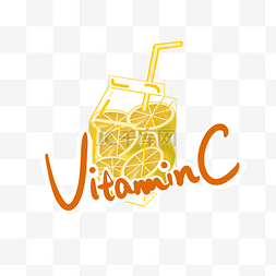 维生素c图片图片_维生素c果汁矢量