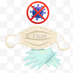 细菌口罩图片_抗病毒口罩手套