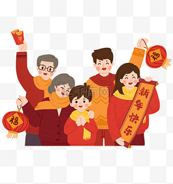 春节习俗大年初一拜大年年俗