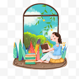 小清新看书女孩图片_世界读书日之窗边捧书看窗外的小