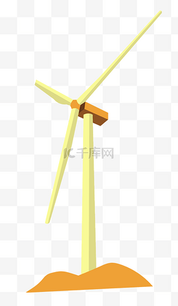 黄色环保风车插画