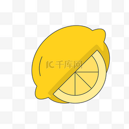 黄色的柠檬免抠图