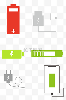 电池电池图片_电池电量显示图标
