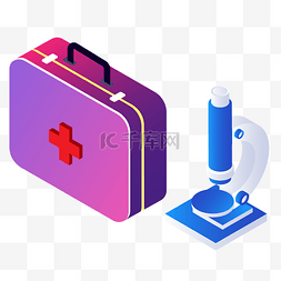医疗救助图片_装饰药箱的卡通显微镜