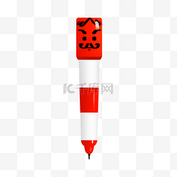 红色的画笔图片_头像红色的画笔插画
