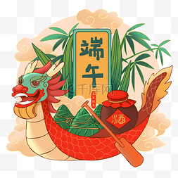 龙舟备战图片_国潮风端午节