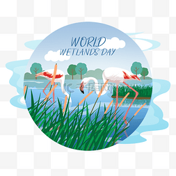 world wetlands day手绘自然与候鸟