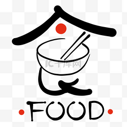 热线logo图片_食LOGO图标