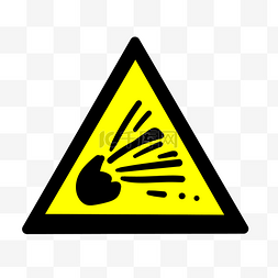 禁止跨越标识图片_三角形警示牌卡通插画