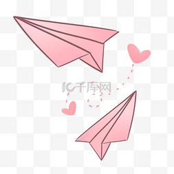 纸飞机粉色图片_粉红色小清新七夕情人节纸飞机爱