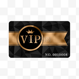 会员卡vip图片_黑金VIP会员卡