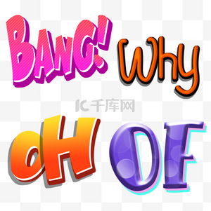 why卡通图片-why卡通图片素材免费下载-千库网