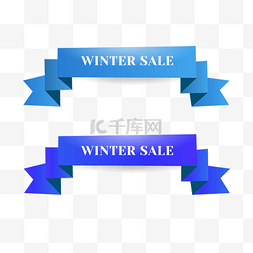 蓝色时尚标签图片_wintersale蓝色丝带标签