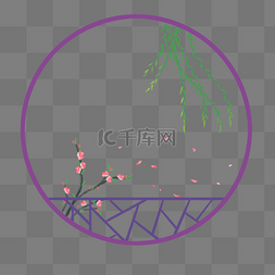 柳叶飘落图片_清明节圆形柳树枝边框