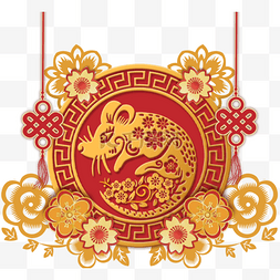 中国传统剪纸图片_中国传统新年鼠标剪纸节日喜庆花