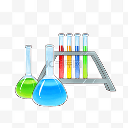 化学试管卡通插画