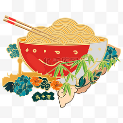 中化美食图片_国潮美食武汉热干面