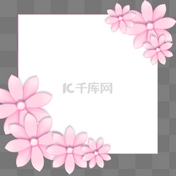 剪纸风粉色花朵图片_立体剪纸风粉色花朵边框三八妇女