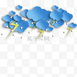 闪电下雨图片_蓝色渐变云朵图案