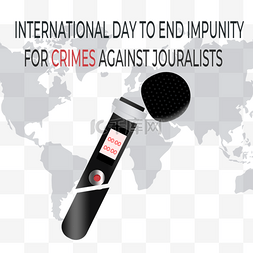 手绘录音笔图片_international day to end impunity for crimes 