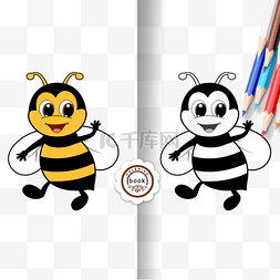 动物儿童画图片_honeybee clipart black and white 走路小蜜