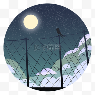 腾讯大楚网logo图片_腾讯大楚网logo素材-腾讯大楚网logo图片大全-千