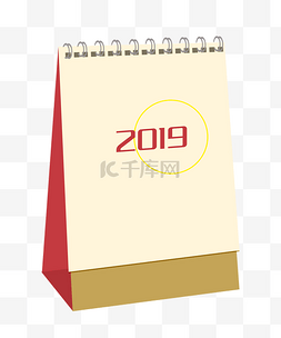 新年日历装饰图片_2019年日历装饰插画