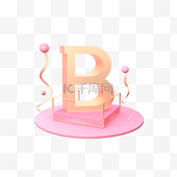 创意字母b图片_立体粉色字母B创意装饰