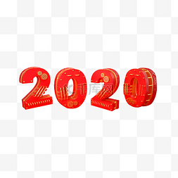 2020红金图片_红金机械风2020