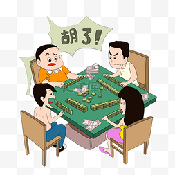 社会民生赌博漫画