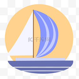 太阳蓝色帆船