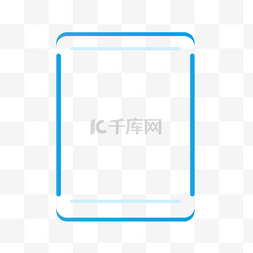 蓝色商务风简约线条边框