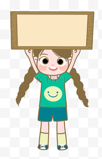 卡人物举牌图片_卡人物举牌素材-卡人物举牌图片大全-千库网