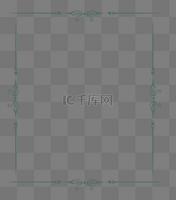 独特边框图片_独特欧式边框装饰