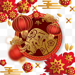 金色牛图片_红色新年春节灯笼吉祥