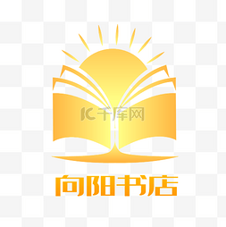 书本logo图片_黄色书本LOGO