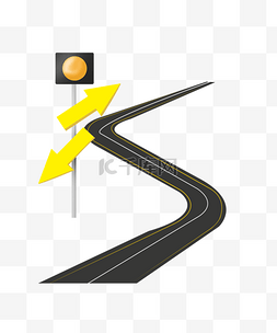 黄色公路图片_黄色箭头弯曲的公路插画