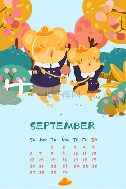 九月鼠年日历