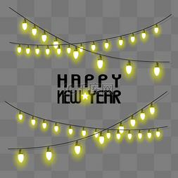也是吊灯光效新年快乐