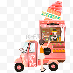 男孩在商店图片_大型冰淇淋车子免抠图