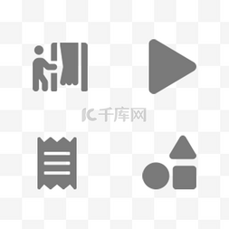 ui矢量按钮图片_灰色的按钮免抠图