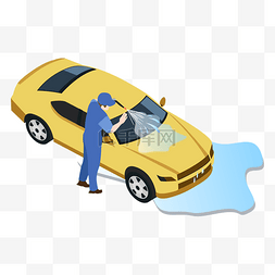 专业洗车保养清洁
