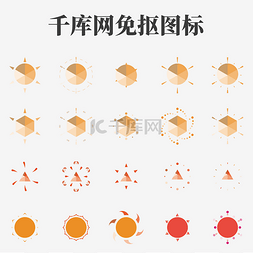 太阳矢量图