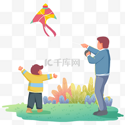 春季春天出游父子放风筝