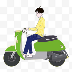 骑电动车的图片_彩色创意骑电动车的男士元素