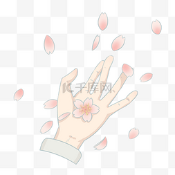飘落的樱花和手指 